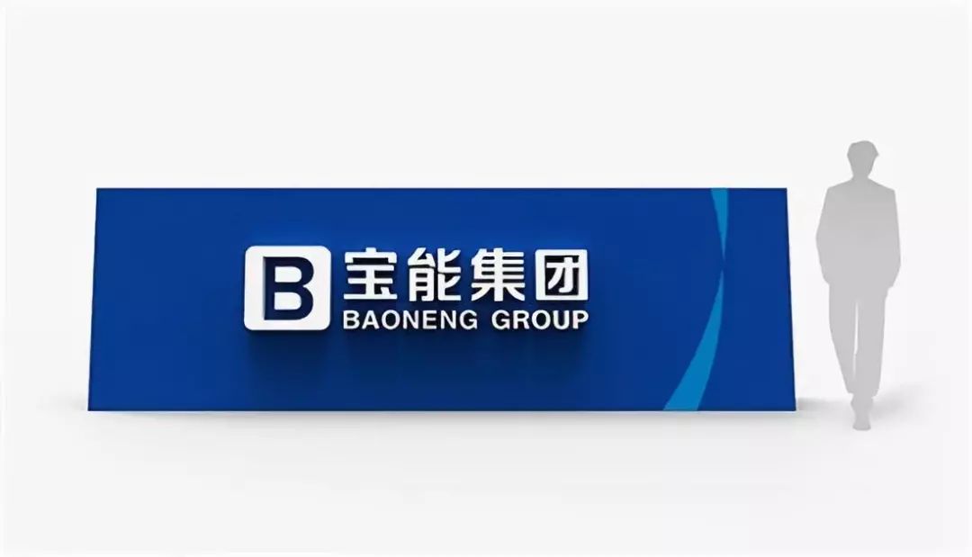 股票拟转让高层要震荡，奇瑞正经历着什么？
