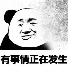 打个响指，全消失