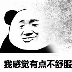 打个响指，全消失