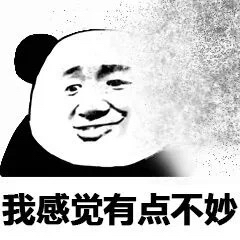 打个响指，全消失