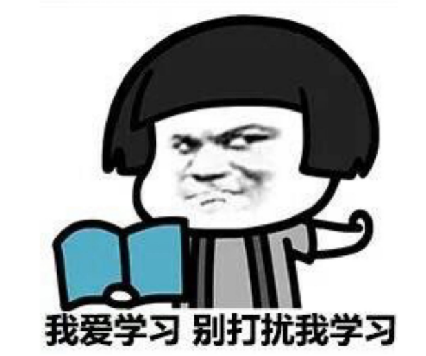 最后两天，心态别崩！掌握心理减压主动权，为高考加分！