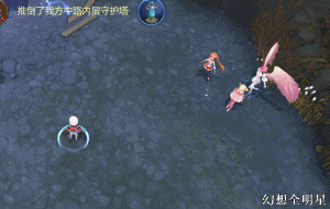 《幻想全明星》新英雄“雏鹤爱”六一上线！