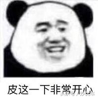 亲测Smart共享汽车：小巧便捷，城市出行新选择