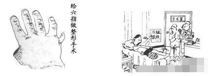盘点历年高考作文中的漫画作文题，能从中脱颖而出的都是奇才啊！