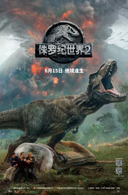 六月省钱攻略,千万不要去电影院,去了悔一年