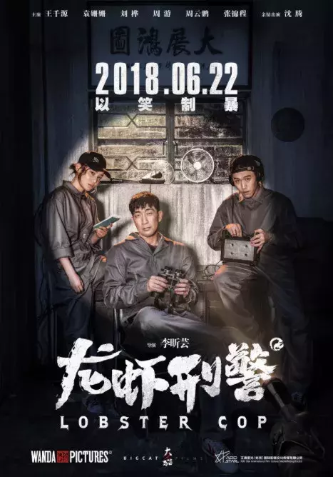 六月省钱攻略,千万不要去电影院,去了悔一年