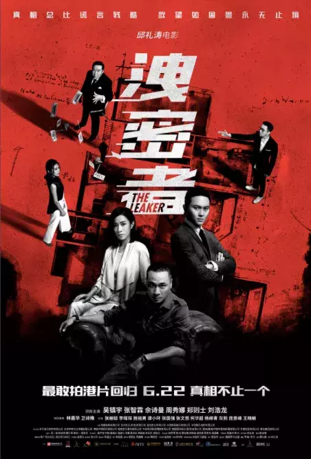 六月省钱攻略,千万不要去电影院,去了悔一年