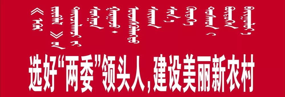 「便民资讯」鄂尔多斯市直公立医院公开招聘、内蒙古少年儿童出版社2018年公开招聘、便民信息
