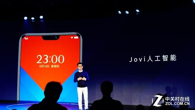 x21世界杯限量版(不是球迷的都想买 vivo X21世界杯版上手)