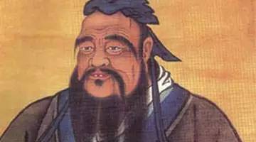 涨知识！“老而不死 是为贼”竟是这般理解