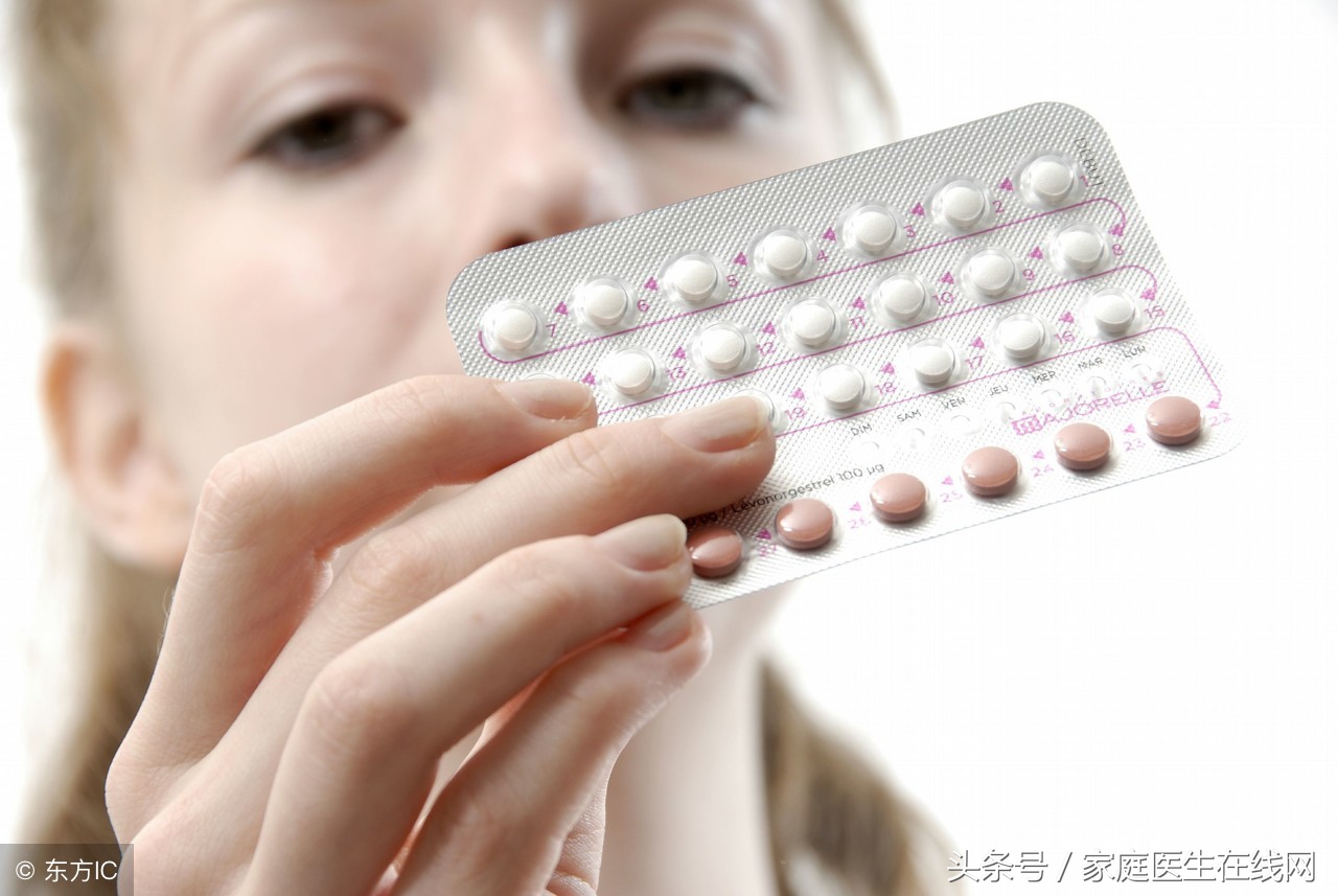 关于避孕药，所有女性都有必要了解下，原来我们一直误解太深！