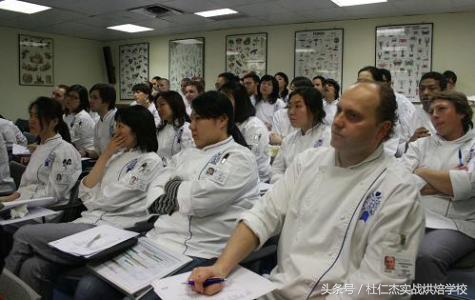 西点蛋糕面包烘焙甜品培训学校NO.1，蓝带学习法国厨艺的理想之地