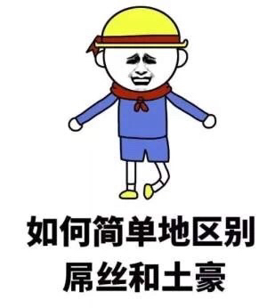 大宝天天见和天天大保健有什么区别