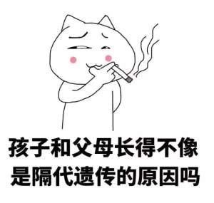 大宝天天见和天天大保健有什么区别