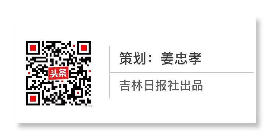 吉林省将赴北京招聘，百家企业争抢紧缺人才，优惠政策全在这里！