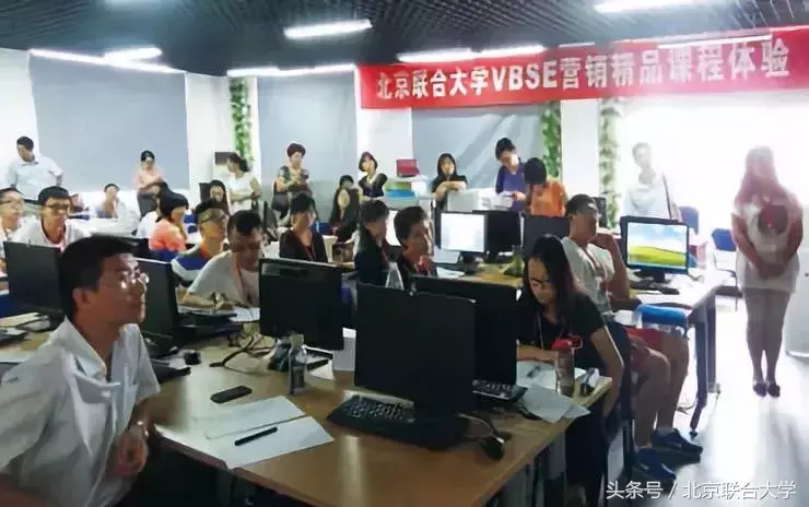 北联大专业知多少——第十二辑：应用科技学院