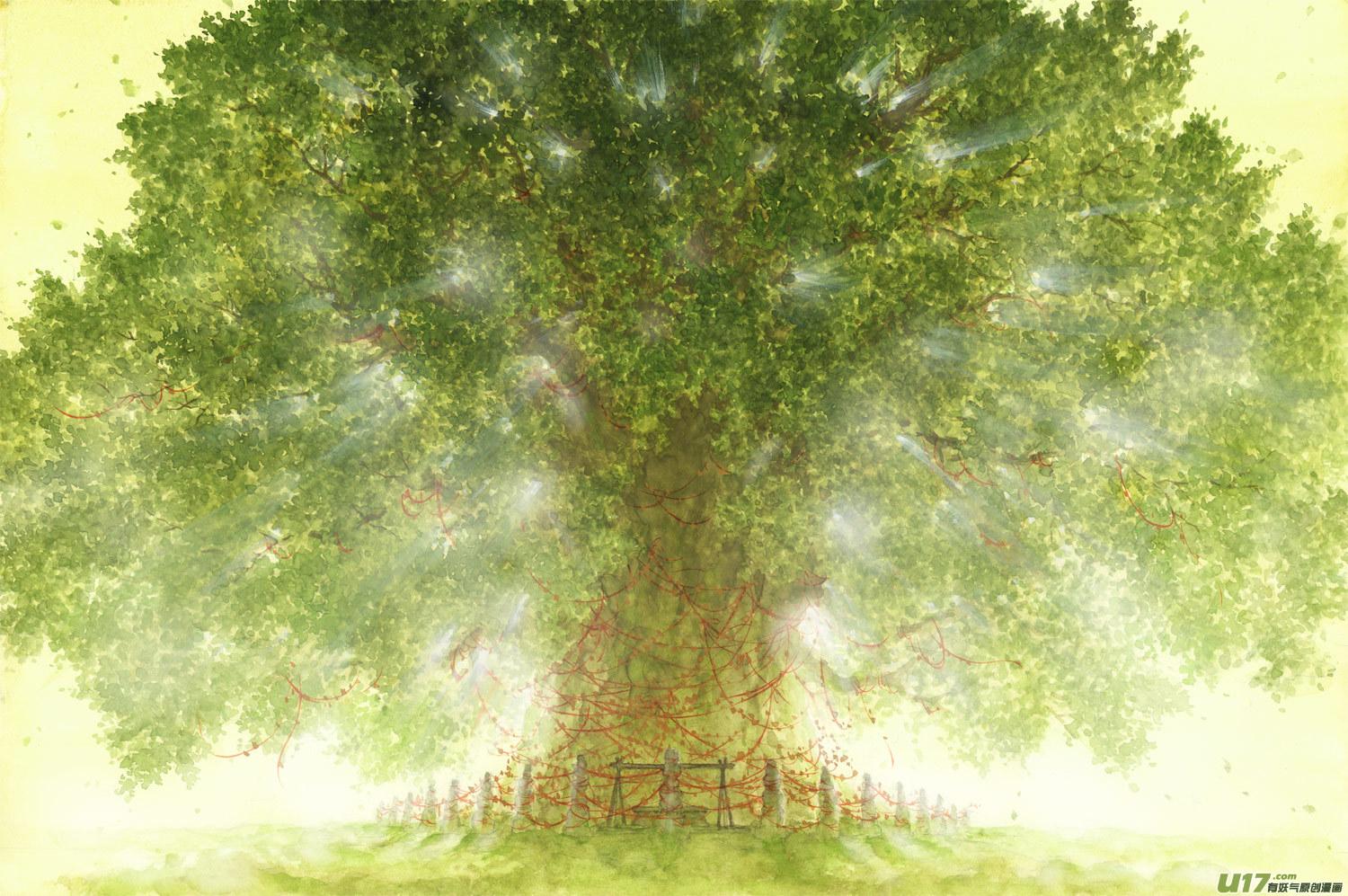 跨过山和大海他看到的不只有浮世的美好，还有人性的恶毒与卑劣！