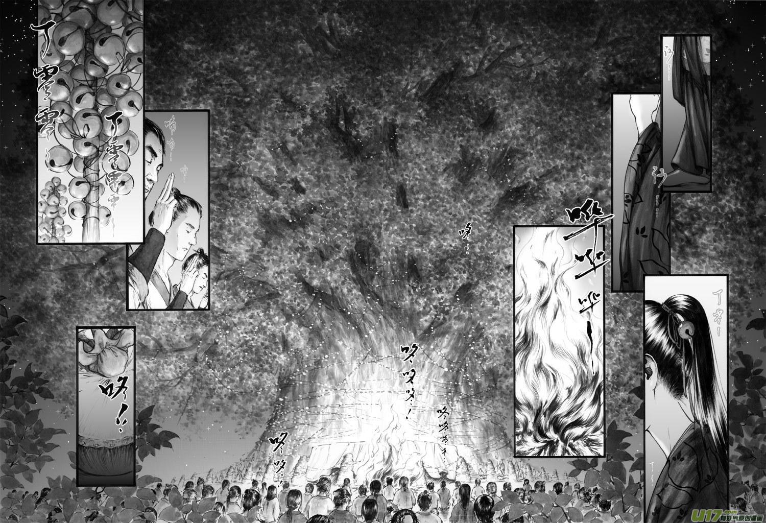 跨过山和大海他看到的不只有浮世的美好，还有人性的恶毒与卑劣！