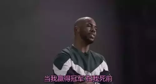 nba保罗为什么复活了(克里斯保罗：在死之前，我一定要拿个总冠军……)