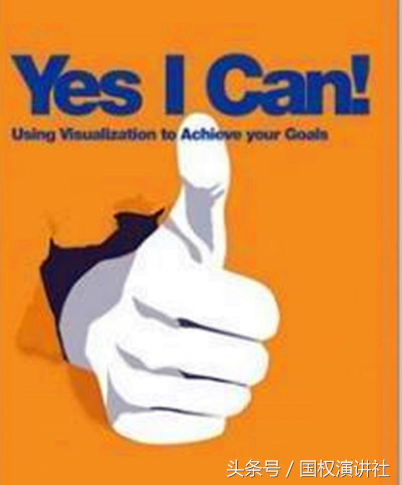 2008年647上中国政法的高考故事，每天她这样激励自己太棒了