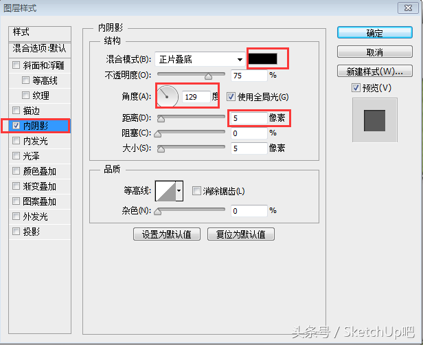 适合新人设计师的一小时出总平面图教程