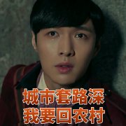 高考前你也“迷信”过这些事吗？