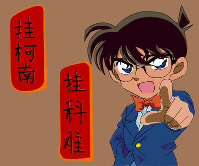 高考前你也“迷信”过这些事吗？