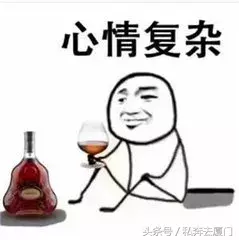 15万/m²?!厦门17所名校学区房价格曝光……孩子还有学上吗?