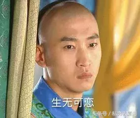 15万/m²?!厦门17所名校学区房价格曝光……孩子还有学上吗?