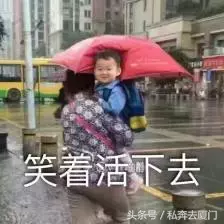15万/m²?!厦门17所名校学区房价格曝光……孩子还有学上吗?
