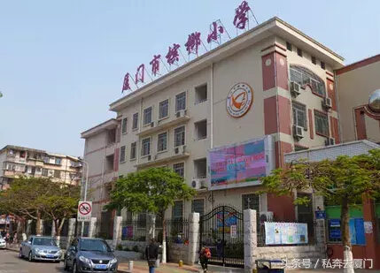 15万/m²?!厦门17所名校学区房价格曝光……孩子还有学上吗?