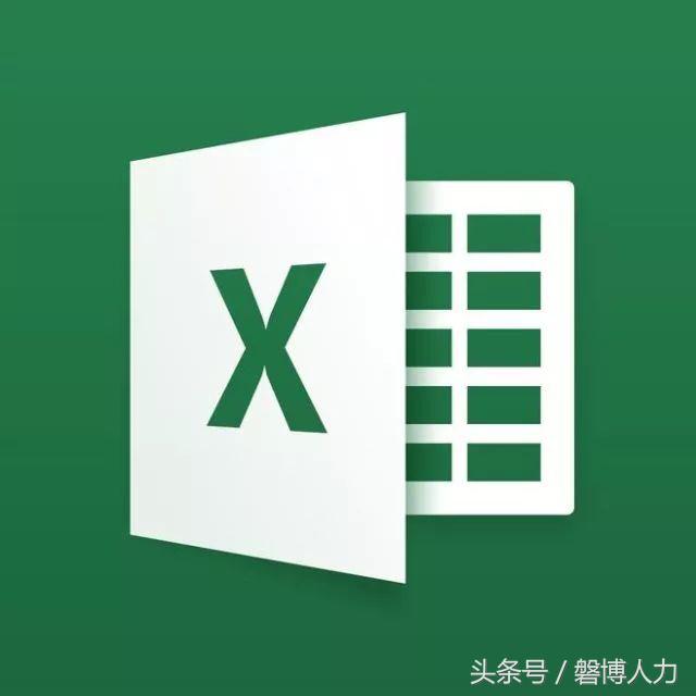 删除Word文档最后一张空白页(word文档怎么删除最后一页空白页)