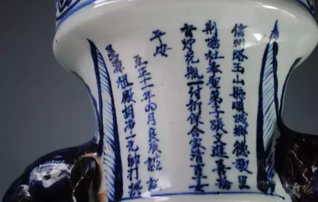 “霸主”元青花曾经的尴尬:两个银元都没人要,如今价值几个亿!
