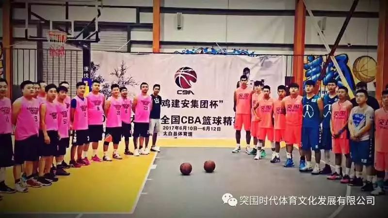 李安cba哪里人(身高173，他不听所有人劝阻，硬是走上了篮球之路！)