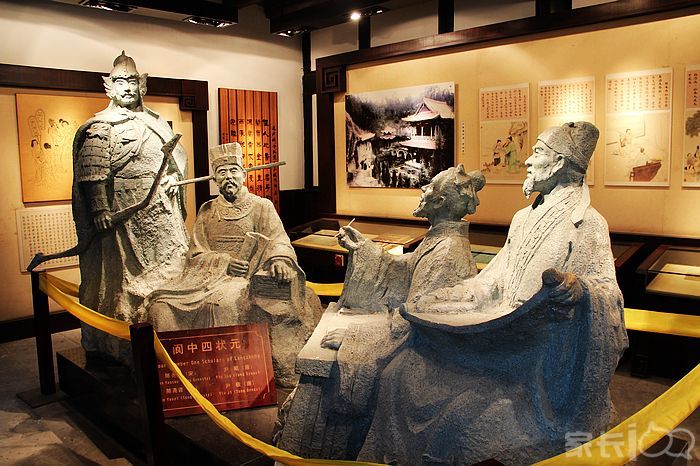 高中状元——盘点出自南充的状元郎