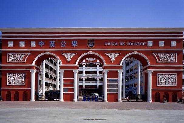 万科梅沙最后一次入学考试！还有这15所学校开放日时间都在这儿……