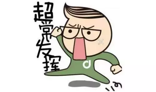 「高考直通车」高考期间交通管制路段+天气情况早知道