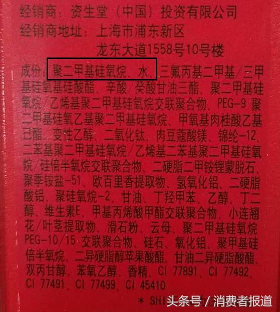 25款粉底液：迪奥阿玛尼资生堂综合表现较好，这两款平价的也不错