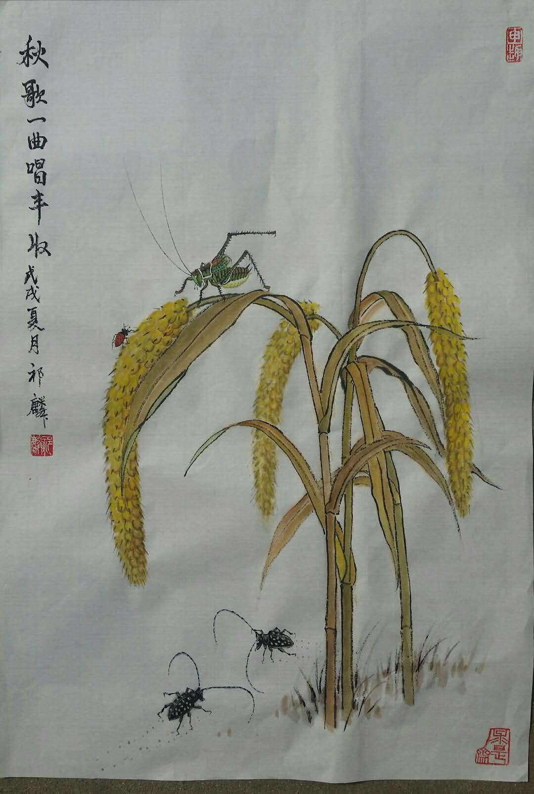 祁麟画蝈蝈:雕虫小计有大明堂