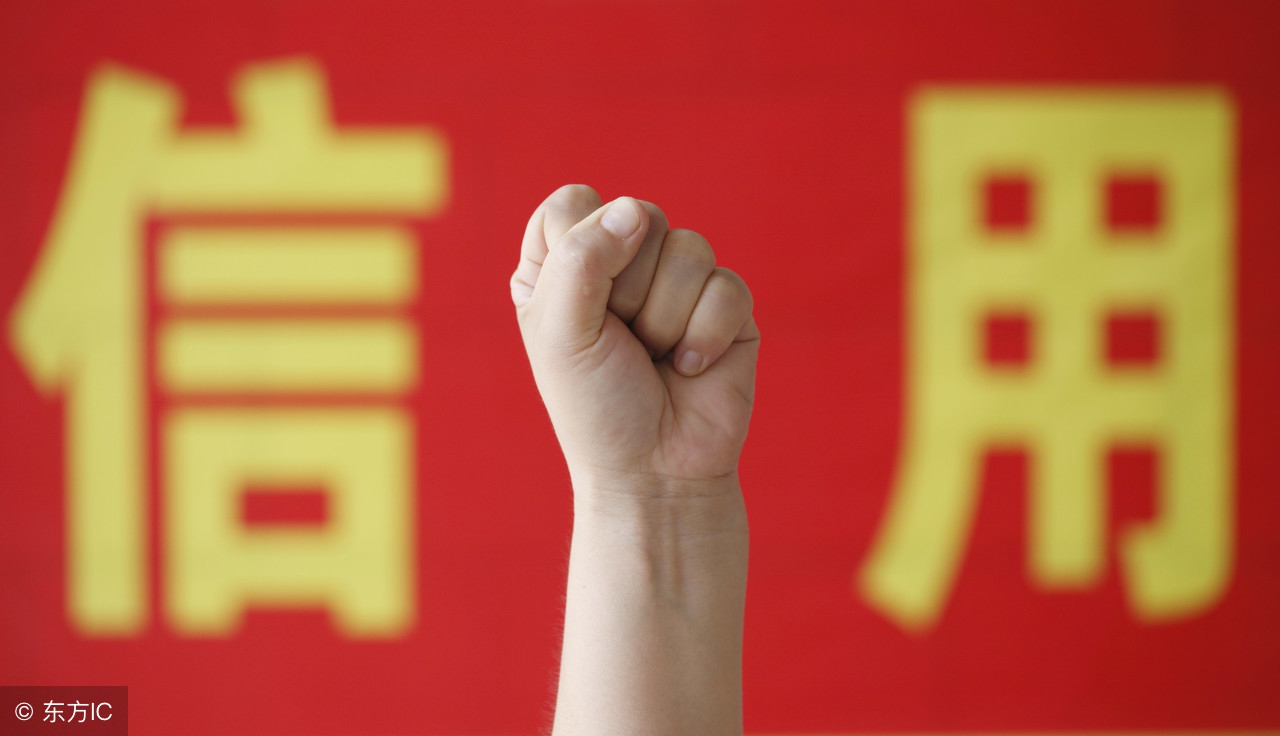 教育头条：各地全力以赴打造平安公平诚信高考