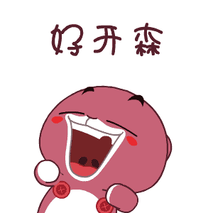 2018年農(nóng)機購置補貼產(chǎn)品歸檔開始啦！看看如何申報吧~