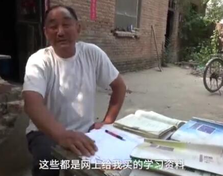 河南滑县一名69岁的老人，再战高考，原因既然是？