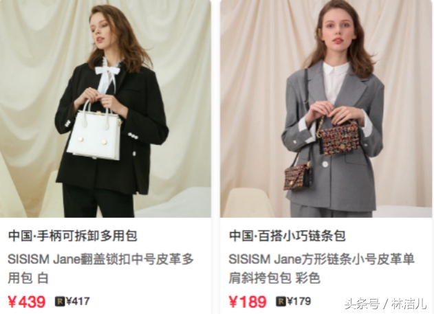 质量碾压Prada，美貌不输Chanel，这几个包包品牌让国货扬眉吐气