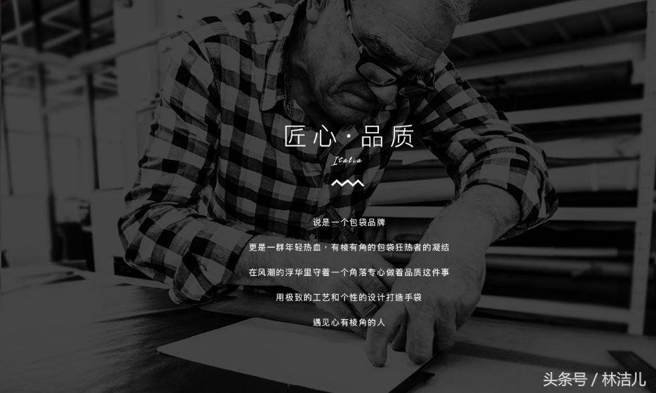 质量碾压Prada，美貌不输Chanel，这几个包包品牌让国货扬眉吐气