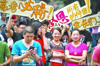 浣溪沙▪祝力高考 , 为学子加油！（诗文首发）