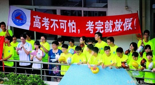 浣溪沙▪祝力高考 , 为学子加油！（诗文首发）