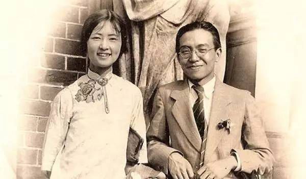 「老照片」中国第一所流亡大学——东北大学