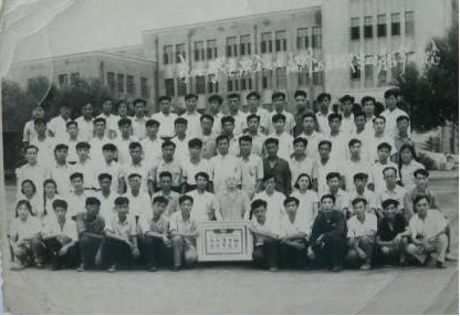 「老照片」中国第一所流亡大学——东北大学