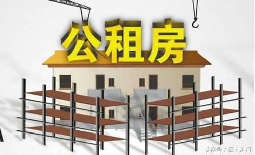 钟祥租房,钟祥租房信息最新