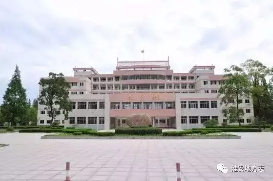 ﻿淮安历史上竟然有这么多的大学，可能你都不知道~